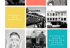 Plakat promujący wydarzenie